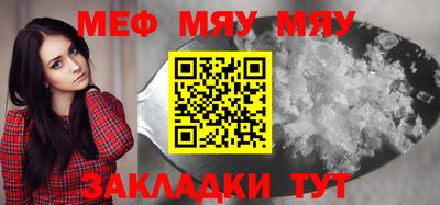 СК Долгопрудный