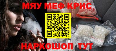 амф Гулькевичи