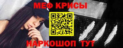 СК Долгопрудный