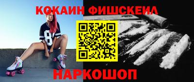MDMA Premium VHQ Дмитров