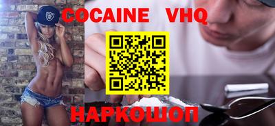 СК Долгопрудный