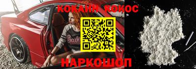 MDMA Premium VHQ Дмитров