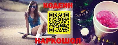 мефедрон мука Гудермес