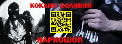MDMA Premium VHQ Дмитров