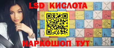 амф Гулькевичи