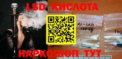 меф Добрянка