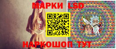 СК Долгопрудный