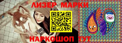 амф Гулькевичи
