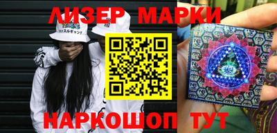 MDMA Premium VHQ Дмитров