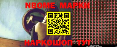 MDMA Premium VHQ Дмитров