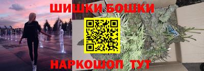 MDMA Premium VHQ Дмитров