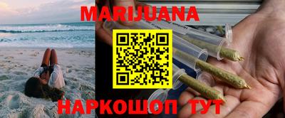 MDMA Premium VHQ Дмитров