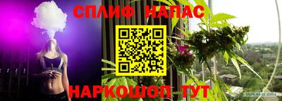 герыч Гуково