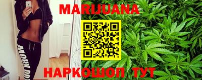 мефедрон мука Гудермес