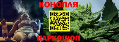 меф Добрянка