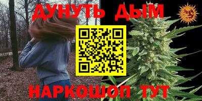 СК Долгопрудный