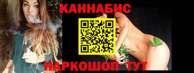 меф Добрянка