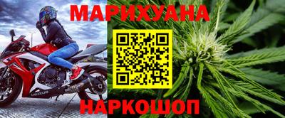 MDMA Premium VHQ Дмитров