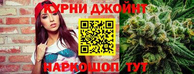 мефедрон мука Гудермес
