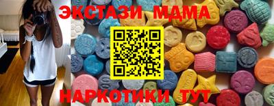 меф Добрянка