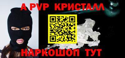 MDMA Premium VHQ Дмитров