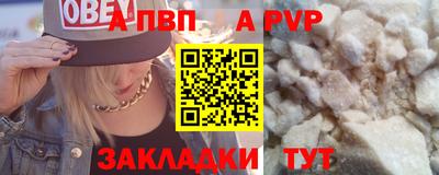 MDMA Premium VHQ Дмитров
