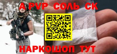 MDMA Premium VHQ Дмитров