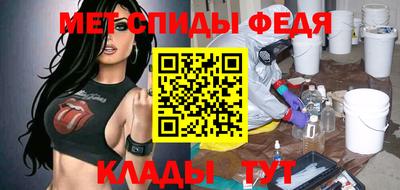 СК Долгопрудный