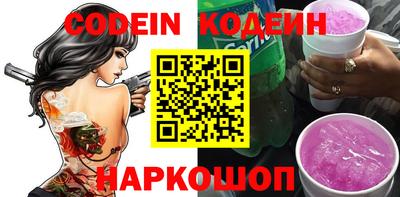 меф Добрянка