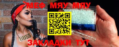 амф Гулькевичи