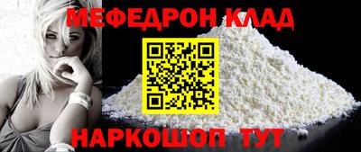 MDMA Premium VHQ Дмитров