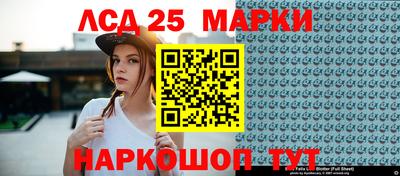 мефедрон мука Гудермес