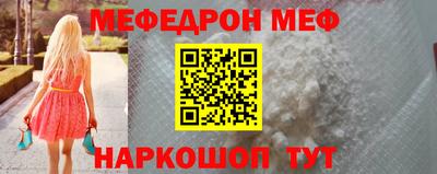 СК Долгопрудный