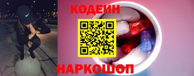 меф Добрянка